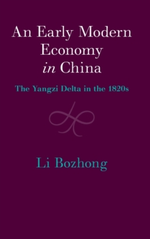 Image for An Early Modern Economy in China