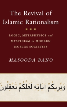 Revival of Islamic Rationalism