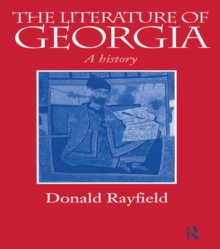 Image for The literature of Georgia: a history