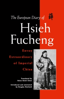 Image for European Diary of Hsieh Fucheng