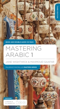 Image for Mastering Arabic 1 - Pack