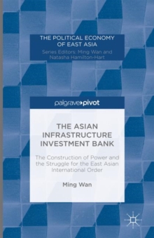 Asian Infrastructure Investment Bank