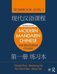 Image for The Routledge course in modern Mandarin ChineseWorkbook level 1,: Simplified characters