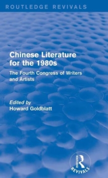 Chinese Literature for the 1980s