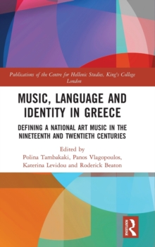Music, Language and Identity in Greece