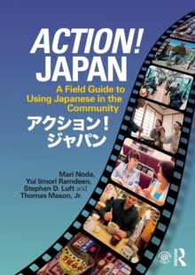 Action! Japan