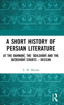 Short History of Persian Literature
