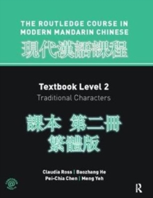 Image for Routledge course in modern Mandarin Chinese: Level 2