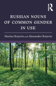 Image for Russian nouns of common gender in use
