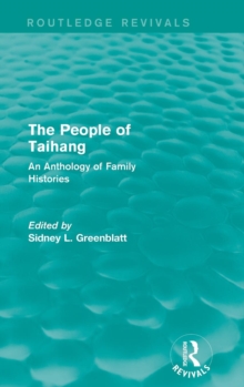 People of Taihang