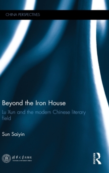 Beyond the Iron House
