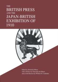 British Press and the Japan-British Exhibition of 1910