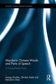Mandarin Chinese Words and Parts of Speech