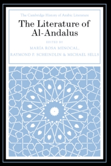 Image for The literature of Al-Andalus