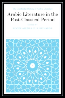 Image for Arabic literature in the post-classical period