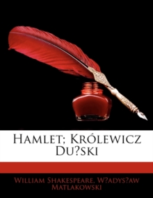 Image for HAMLET; KR LEWICZ DUNSKI