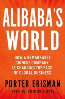 Alibaba's World