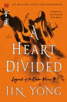 Image for Heart Divided: The Definitive Edition