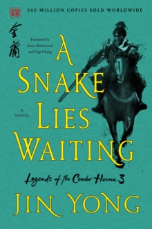 Image for Snake Lies Waiting: The Definitive Edition