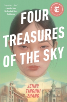 Image for Four Treasures of the Sky