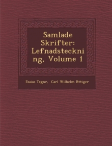 Image for Samlade Skrifter