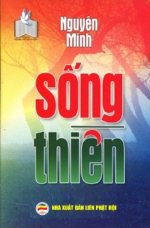 Image for Song Thien