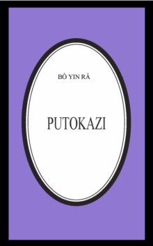 Image for Putokazi