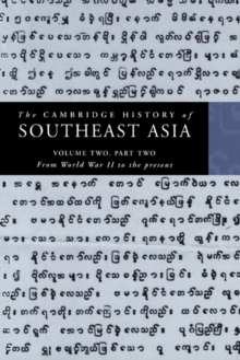 Image for Cambridge History of Southeast Asia: Volume 2, Part 2, From World War II to the Present