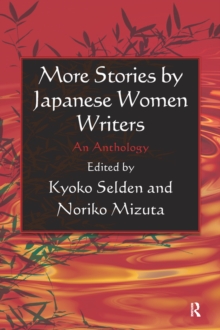 Image for More stories by Japanese women writers: an anthology