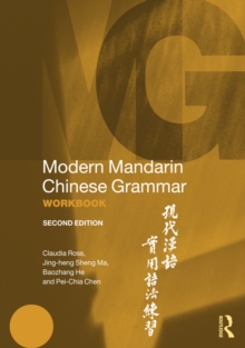 Image for Modern Mandarin Chinese grammar workbook.