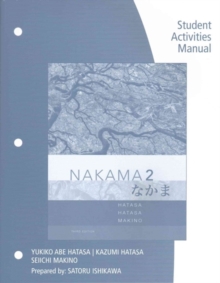 Image for Student Activities Manual for Hatasa/Hatasa/Makino's Nakama 2: Japanese Communication, Culture, Context, 3rd