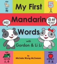 Image for My First Mandarin Words with Gordon & Li Li