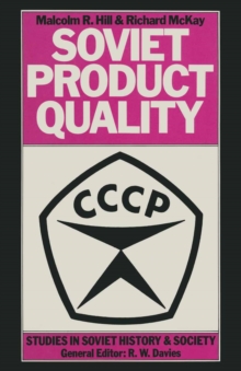 Image for Soviet product quality