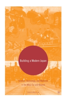 Building a Modern Japan