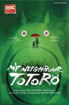 Image for My neighbour Totoro