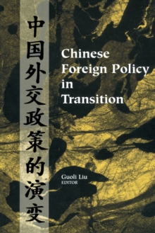 Image for Chinese foreign policy in transition