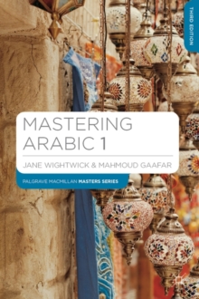 Image for Mastering Arabic 1