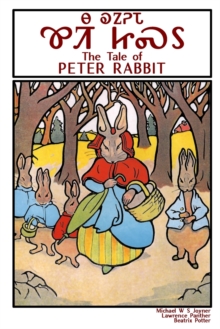 Image for The Tale of Peter Rabbit - Na Kanoheda Kwiti Jisdu