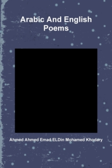 Image for Arabic And English Poems