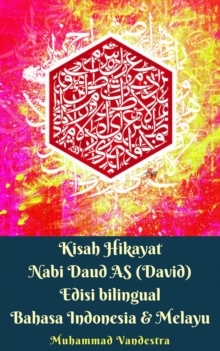 Image for Kisah Hikayat Nabi Daud AS (David) Edisi bilingual Bahasa Indonesia & Melayu