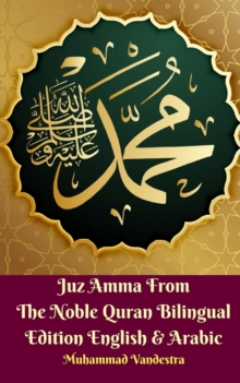 Image for Juz Amma from the Noble Quran Bilingual Edition English & Arabic