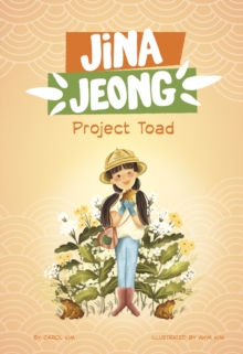 Image for Project Toad