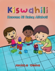 Image for Kiswahili
