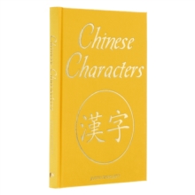 Image for Chinese Characters