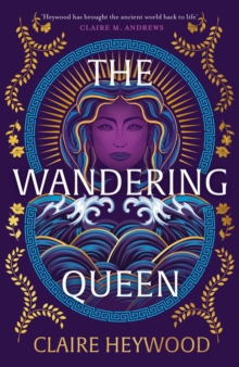 Wandering Queen