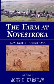 Image for The Farm at Novestroka