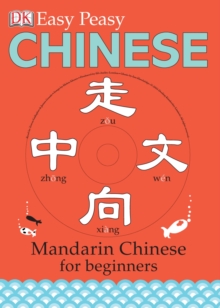 Easy Peasy Chinese