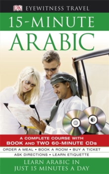 Image for 15-minute Arabic CD Pack