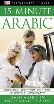 Image for 15-minute Arabic: learn Arabic in just 15 minutes a day