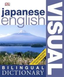 Image for Japanese English bilingual visual dictionary